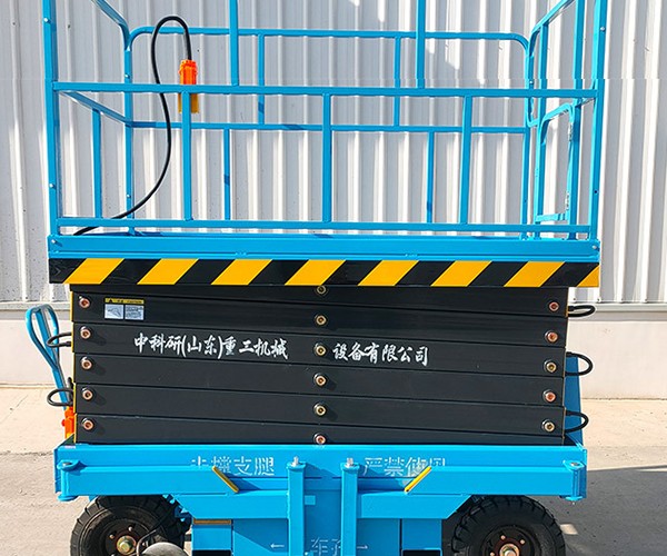 乡宁自行走升降机